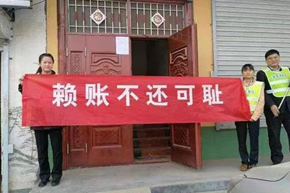 蒙城催数公司